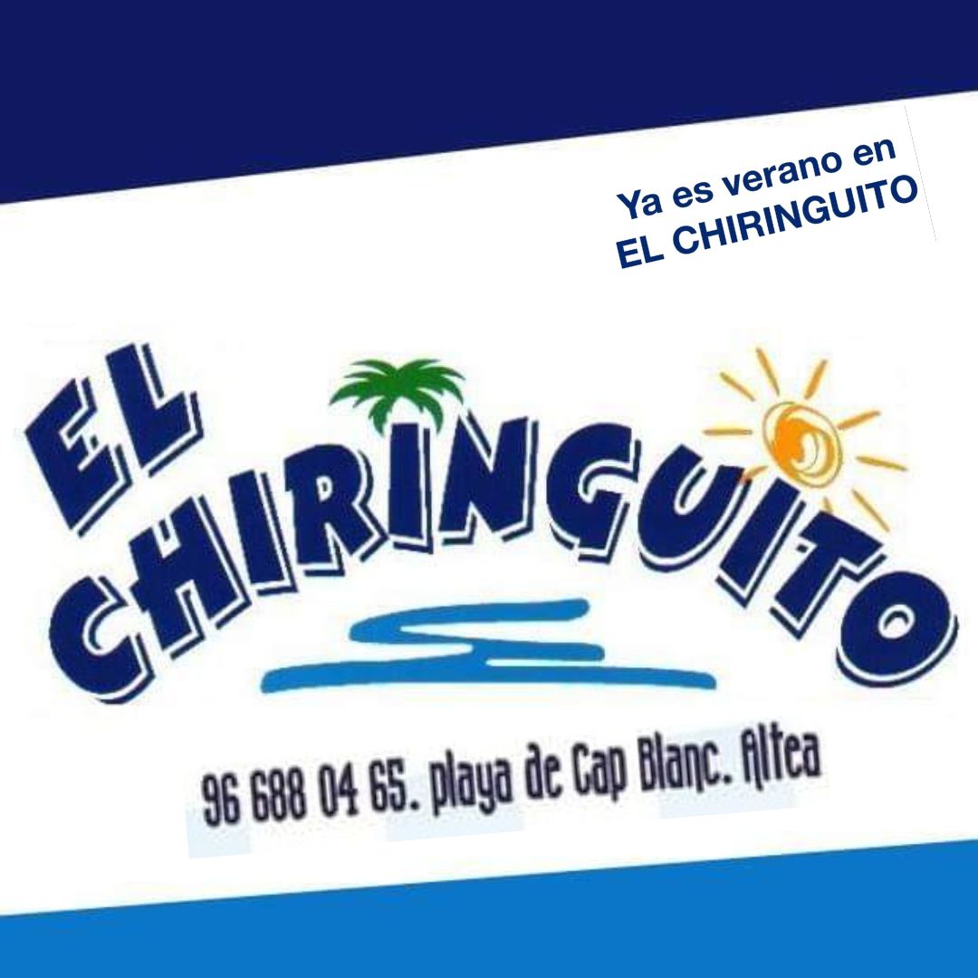 El Chiringuito 