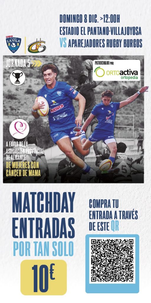 L’Alfás licita la renovación de las luces del Pabellón y del campo de fútbol anexo al polideportivo 0