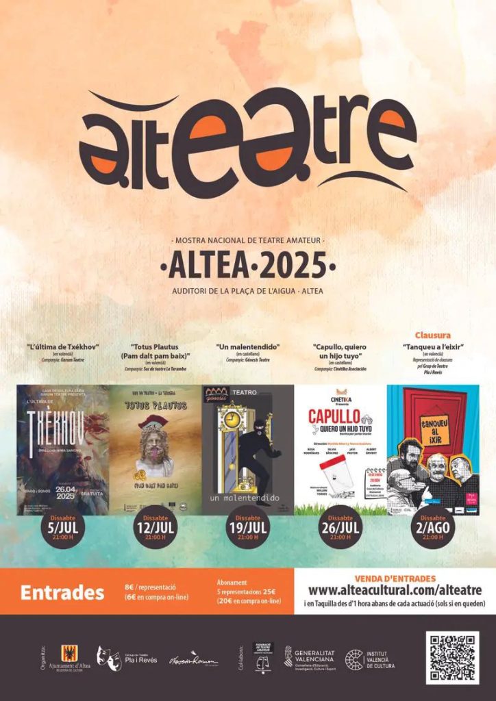  Es posen a la venda les entrades de la vint-i-tresena edició de Alteatre
