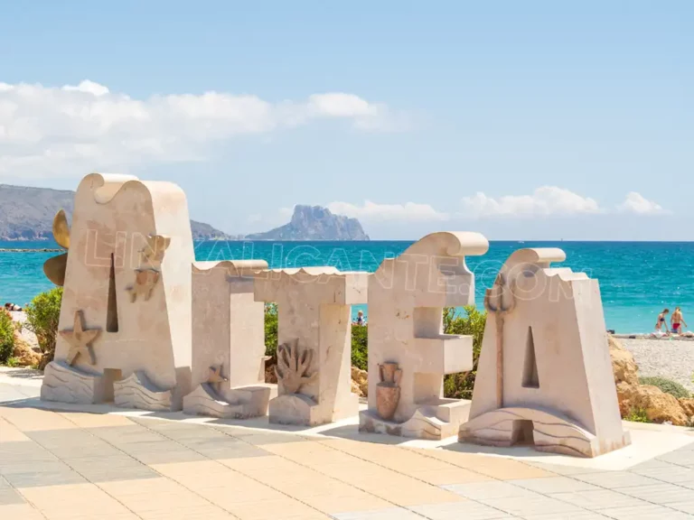El Consell autoriza la prórroga del convenio del Plan de Sostenibilidad Turística ‘Altea Destino Turístico Inteligente Certificado’ 0