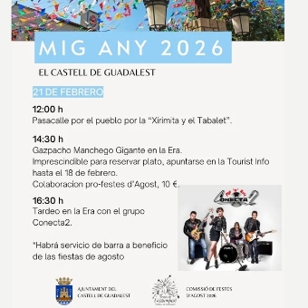 20260211 182114 0000