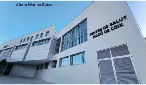 Agredida celadora 