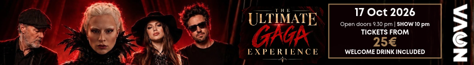 Ultimate Gaga 945px 130px